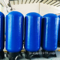 樹脂柔軟剤水フィルターFRP圧力タンク